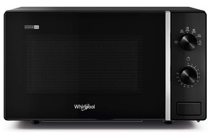 10 Best Solo Microwave Oven In India 8 whirlpool microwave